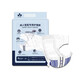 
Xiaoya Nursing Smart Urine Alarm APP Urine Show Bed Wetting Reminder Alarm Bed-in Bed Disabled Elderly Adult Diapers Smart Alarm + 10 Diapers for Elderly Special