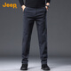 JEEP Jeep high-end men's casual pants men's 2025 autumn and winter business loose straight pants pure cotton trendy brand long pants men's pants