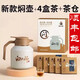 Master Bai's square-shaped teapot, stuffy teapot, stuffy bubble teapot, Year of the Dragon limited dragon pot, red gift box, single pot 1.8L*1, no tea leaves, authentic and authentic