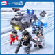 
Wandering Earth Building Blocks Box Car Armored Vehicle Building Blocks Boy Assembly Toys Birthday Gift Large Car Sound Light A1105