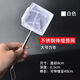 Chaosihui fish fishing net fish tank net fishing small fish small 3D fishing net pocket dense net hand copy fishing net fish fishing retractable non-retractable coarse net small circle