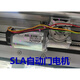 Kaba automatic door motor induction door gilgen controller kaba superge main control board gilgen gp2 SLA-GP2 automatic door controller