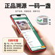 Yuanshangfang Vogel Nest getrockneter Tasse Indonesien Malay