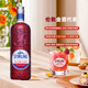 萨格利金酒 黑刺李味 GIN酒 荷兰进口洋酒 金汤力调酒基酒 700mL