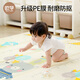 Ouyun baby doppelseitig faltungskriechkademerpad xpe großgröße verdickte Schaumkriechkissen Innenbaby Spielzeugpadweiche Nette Dinosaurier 200cmx180 cm verdickt (ca. 1,8)