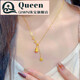 QIWN gourd gold necklace 999 pure gold fortune set chain with blessing character frosted auspicious Ruyi pendant as a gift for your girlfriend Gold blessing gourd necklace about 8.25 grams