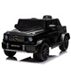 Cute Laughing Ou Mercedes-Benz Big G children's electric car four-wheel remote control male and female children's off-road toy car can seat adults, painted black + seat adults, large battery, four-wheel drive + full function