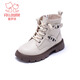 Fuluo Mi girls Martin boots winter new fashionable versatile short boots children's campus small leather boots off-white 32