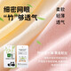 Top Guagua Staftse Child Vest Girl usa Light and Light Summer Bamboo Fiber Development Rear 3 Colores lisos 140