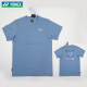 Yonex 25 Nuevo uniforme de bádminton Edición limitada de manga corta Camisa de cultura de amor Camiseta Men and Women 16833/16835 Hombres de manga corta 16833cr-268 Olive Green 2xl