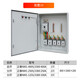 Electrical box distribution box complete set of surface-mounted lighting three-level box low-voltage three-phase switch electrical cabinet distribution box assembly Configuration Configuration Nineteen
