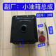 Huilide Custom SHANDONG DIESEL MOTOR DE MOTOR DEL ACEITE CY1105 CY111 CY115 CAPA DE COMBUSTIBLE TOPO DIESEL PIEZAS PIEZAS ORIGINAL YANGMA Small Combust Tank Conjunto de 34 tubos [Jin iguala 0.5 kg]