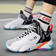 Vantodi Herrenschuhe 2024 Herbst- und Winter neue Schuhe für Männer vielseitige Teenager Sport High-Top-Basketballschuhe Nicht-Schlupf-Dad-Schuhe A757 White Lan [Single] 41