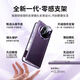 
Kaizi Huawei MateX5 mobile phone case high quality selected genuine leather business matex3 folding screen smart window flip protective case Huawei x5 collector's version full-inclusive anti-fall mobile phone case [Phantom Purple] Lens invisible bracket genuine leather smart flip Huawei Mate X5/X5 collector's version [General]