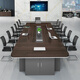 Litang large conference table conference room high-end long table simple modern light luxury office negotiation reception table and chair combination 1392 people have selected 4.5 meters + 16 matching chairs