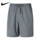 
Nike (NIKE) shorts men's pants 2025 summer new sports pants woven quick-drying breathable running fitness training casual five-point pants woven quick-drying DV9858-084 gray XL /180/recommended 150-170Jin [Jin equals 0.5 kg]