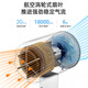 Superman (SID) hair dryer household hair dryer student dormitory hair dryer fast drying constant temperature small portable 1600w high wind speed drying RD1650 white model 1600w high wind speed drying white model