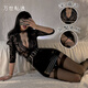 Wanshi Private Fan Sexy Pajamas Sexy Underwear Secretary Nightclub Temptation Set Couple Exciting Room Things Toys Open-end Thong Pervert Sm Role Playing 6629