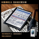 BOOX Aragonite e-paper book T10C 10.3-inch color ink screen e-book reader e-paper AI color ink fast brush thin and light large screen tablet smart office book
