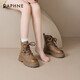 Daphne Martin Stiefel für Frauen 2025 Sommer -Single -Stiefel Britische Stil Dicker Sohle erhöhte Arbeitstiefel Western große gelbe Stiefel Trend D644087 Brown 35