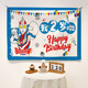Pure tone baby happy first birthday background cloth cute cartoon children's party decoration ins internet celebrity background wall hanging cloth Happy Bear 2 years old Width 1*Height 0.7m Collection free installation package + 6 meters light