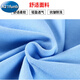 
A 21 FUNB school uniform short-sleeved T-shirt inner bottom shirt primary and secondary school students POLO shirt top summer junior high school students class suit 9901 blue T white-collar [T-shirt] 190