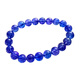 SIZAN Blue Tanzanite Bracelet Women's Tanzanite Sapphire Bracelet Pendant Necklace Sapphire Star Gemstone Plate Beads Collection Grade 12mm Comes with Certificate