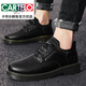 Cartelo Cartelo Working Boots Men's Summer British British Head Martin Boots Outdoor Top Retro Retro Men's's Boots All-Match Men's Casual Chores 91-938 KAKI 39
