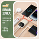 Newmine comes with its own wired power bank, 3C certified | Can be used on airplanes, 20000 mAh PD20/22.5W super fast charging Q-cute portable two-way fast charging power bank, milk tea color