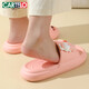 Katile Crocodile Pantoffeln für Frauen, die Scheißklappern tragen, die Hausbadeschuhe tragen, Flip-Flops 1479 Pink 38-39