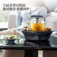 Morphyrichards tea cooker around the stove, electric ceramic stove with glass teapot + barbecue net health pot all-in-one tea boiler MR6083 all glass 0 glue dark gray 0.65L