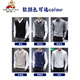 Scarecrow Fashion Urban Men's Knitted Vest Vest Autumn and Winter Sleeveless Sweater Slim Vest Base Shirt V-neck Screw Clothes SXZFS-14126 Black XL