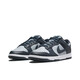 Nike Nike Nike Dunk Low SB SB MENS ET FEMMES SPORTS ET FEMMES CASSOIRS LOW TOP SKATBOAD GEORGETOWN GRY BLUE DD1391-003 40.5