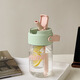 600ml scented tea straw cup tulip cup large capacity plastic water cup high appearance tea water separation portable cup pink