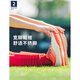 Decathlon (DECATHLON) children's football shoes low top boys broken nails football anti-slip sneakers elementary school students training shoes teenagers green (AG nails) 30