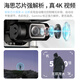 Tianxingying professionelle Luftfotografie Drohne 360 Hindernisvermeidung 8K Hochauflagen Nachtsicht Luftaufnahme Photographie Drei-Achsen Anti-Schake-Gimbal 20 Kilometer Digitales Bildübertragung Fernbedienung Flugzeug Dual GPS Return Ultra-Long-Reichweite ohne Hindernisvermeidung/20 Kilometer Bilanz-Verhandlungswechsel.