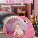 KENPUAZ tent children's indoor installation automatic seaside outdoor play sun protection and sunshade quickly open beach game house Pink-Beach toys