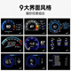 Self Anping Display HUD Head-up Display HD OBD LCD Instrument Fahrzeug Geschwindigkeit Wassertemperaturspannung Kraftstoffverbrauch Turbine Antrieb Computer Überwachung A501 Vereinfacht