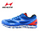 Avierte zapatos de prueba física para correr para el examen de ingreso de la escuela secundaria zapatos deportivos para hombres y mujeres estudiantes de atletismo examen físico de larga distancia entrenamiento de salto de longitud 699s+negro 44