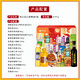 Jingchengli Rice, farine, combinaison de céréales et d'huile Gras-cadeau Cadeau Golden Dragon Fish Sauce Assaisonnement Dragon Boat Festival Cadeaux, souhaits devenant True E-Style 6197G