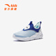 
Anta children's sneakers for men and women's children's shoes for 2025 summer new product mesh breathable large mesh sweat-relieving running shoes [men's style] dust blue/sky blue/white 9906-1 29