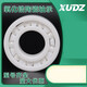 Xudz Full Ceramic 683 Lager 684685 Sammlung 686 Ultrahöge Geschwindigkeit 687 688 Kleine Lager 689 686CE6*13*3,5 andere
