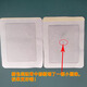 Shangyi Baibukang Neck, Shoulder and Waist Patch Cream Foot Warming Patch 3 boxes * 3 patches (9 patches in total) + 2 pairs of Shangyi Foot Patch