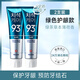 Medien Korean Amore Madian 93 Zahnpasta Whitening Care Tartar verbessert Tartarflecken frische Zahnflecken 120 g vier Packungen 1 Wirksamkeit