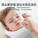 YEEHOO baby nail polisher, special nail clipper for newborn babies, anti-pinch child care