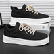 Fan Xiaoru Black Black Splaed Soled Shops Shoes Men's 2025 Nuevos deportes y zapatos casuales de skate sin desliz