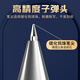白雪（snowhite）PVR-155直液式走珠笔红笔子弹型学生办公签字笔教师批改巨能写0.5mm红色12支/盒