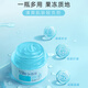 雅芳（AVON）保湿凝露50ml*2 安蓓润轻薄补水保湿滋润面霜女护肤品男学生 肤品男学生