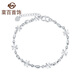 Caibai Jewelry Platinum Bracelet Pt950 Laser Bead Flower Bracelet Women's Fashion Bracelet Price BJ Platinum Bracelet About 3.41g About 16cm
