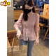 Sorrynam French fungus edge chiffon shirt for women summer temperament waist top spring and autumn three-quarter sleeve small shirt small fragrance style shirt pink 2XL 125-140Jin Jin is equal to 0.5 kg